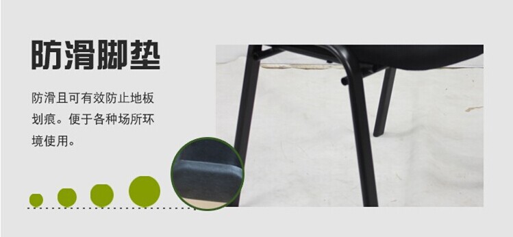 细4